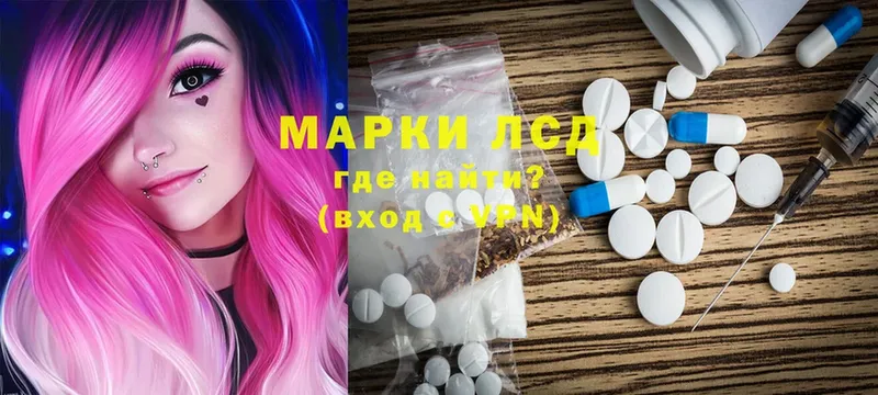 площадка какой сайт  Анапа  Лсд 25 экстази ecstasy 